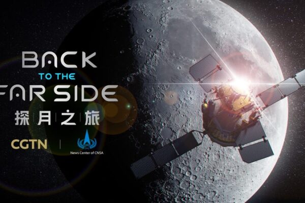 Chang_e_6_Mission__Unveiling_the_Mysteries_of_the_Moon_s_Far_Side