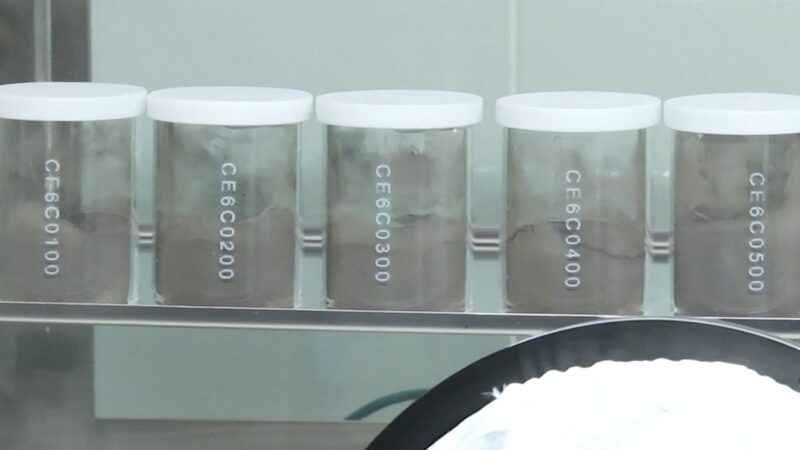 Chang_e_6_Unveils_First_Ever_Lunar_Samples_from_Moon_s_Far_Side - Khabar Asia Chang_e_6_Unveils_First_Ever_Lunar_Samples_from_Moon_s_Far_Side