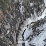 Changbai Mountain's Volcanic Valleys: A Geological Wonder in Northeast China