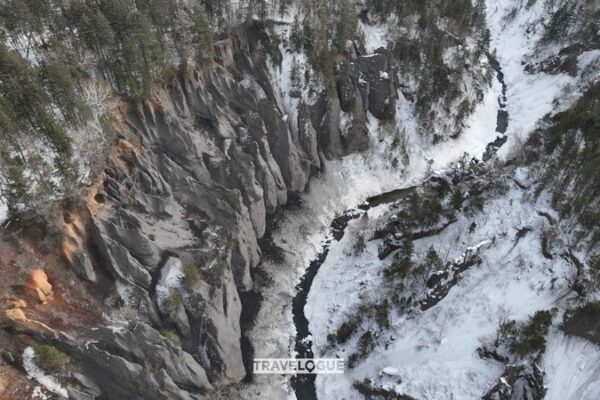 Changbai Mountain’s Volcanic Valleys: A Geological Wonder in Northeast China Changbai Mountain's Volcanic Valleys: A Geological Wonder in Northeast China