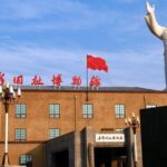 Changchun Film Festival Celebrates Legacy of China's First Movie Studio video poster