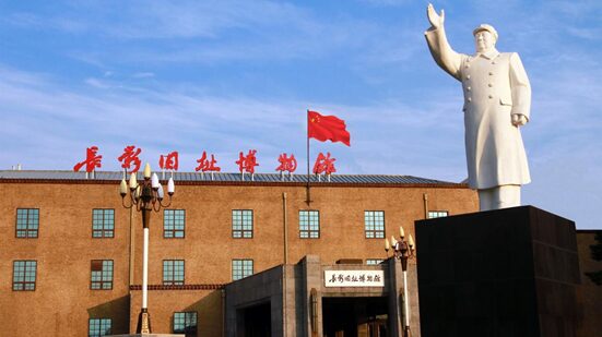 Changchun Film Festival Celebrates Legacy of China’s First Movie Studio Changchun Film Festival Celebrates Legacy of China's First Movie Studio video poster