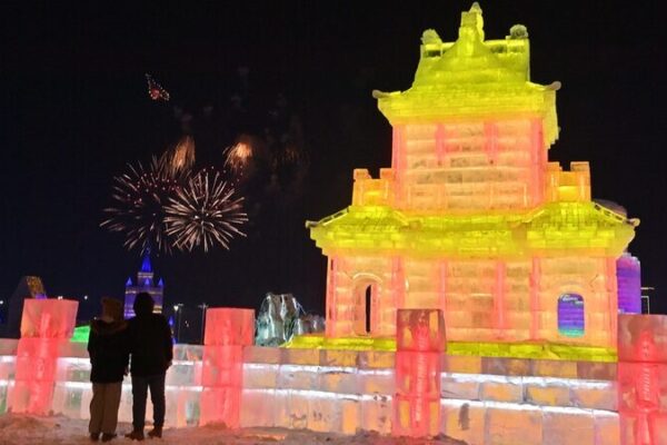 Changchun Ice and Snow Festival Unveils Dazzling Winter Wonderland in Northeast China Changchun Ice and Snow Festival Unveils Dazzling Winter Wonderland in Northeast China