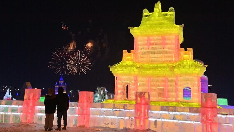 Changchun Ice and Snow Festival Unveils Dazzling Winter Wonderland in Northeast China