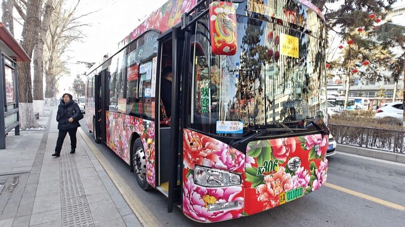 Changchun's Floral Buses Brighten Winter Tourism Season