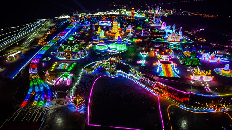 Changchuns_Ice_and_Snow_Festival_Unveils_Winter_Wonderland_in_Northeast_China_poster - Khabar Asia Changchun's Ice and Snow Festival Unveils Winter Wonderland in Northeast China video poster