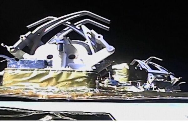 Chang'e-6 Nears Earth, Bringing First Samples from Moon's Far Side video poster