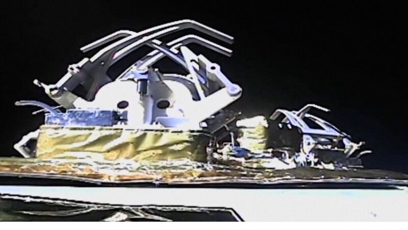Change-6_Nears_Earth_Bringing_First_Samples_from_Moons_Far_Side_poster - Khabar Asia Chang'e-6 Nears Earth, Bringing First Samples from Moon's Far Side video poster