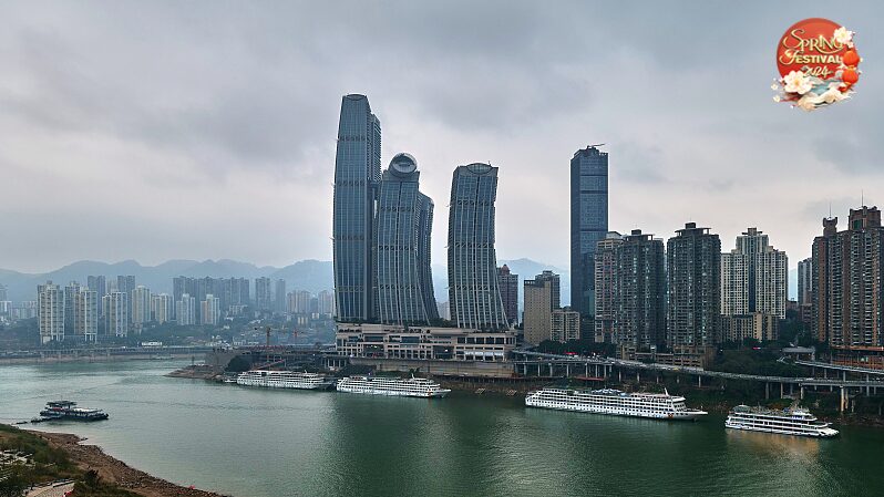Chaotianmen_Port_Chongqings_Gateway_Facing_Heaven_poster - Khabar Asia Chaotianmen Port: Chongqing's Gateway Facing Heaven video poster