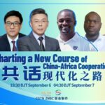 Charting_a_New_Course__China_Africa_Cooperation_Explored_at_Beijing_Summit_poster - Khabar Asia Charting_a_New_Course__China_Africa_Cooperation_Explored_at_Beijing_Summit video poster