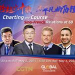 Charting the Course: Sixty Years of Sino-French Relations Amid Global Change video poster