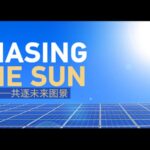 Chasing_the_Sun__Thailand_s_Renewable_Energy_Journey_Amid_Pollution_Crisis video poster
