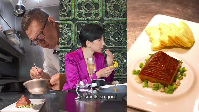 Chef_Tony_Ye_Redefines_Chinese_Cuisine_on__Shanghai_Unscripted__poster - Khabar Asia Chef_Tony_Ye_Redefines_Chinese_Cuisine_on__Shanghai_Unscripted_ video poster