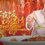 Chef_Wang_Peixin_Elevates_Spring_Festival_Cuisine_with_Innovative_Creations video poster