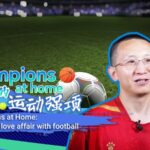 Chen_Lei_s_30_Year_Love_Affair_with_Football_Builds_Family_and_Community video poster