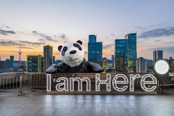 Chengdu: A Harmonious Blend of Tradition and Modernity in Southwest China Chengdu: A Harmonious Blend of Tradition and Modernity in Southwest China video poster