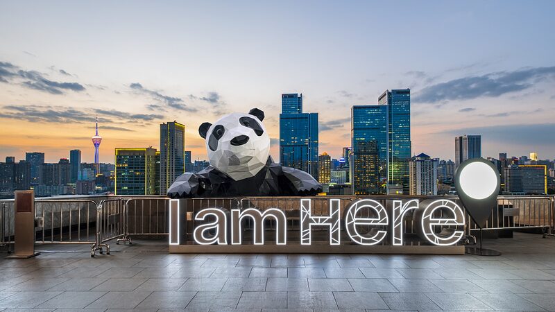 Chengdu: A Harmonious Blend of Tradition and Modernity in Southwest China video poster