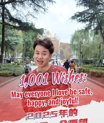 Chengdu Residents Share 1,001 Wishes for a Joyful 2025 Chengdu_Residents_Share_1_001_Wishes_for_a_Joyful_2025 video poster