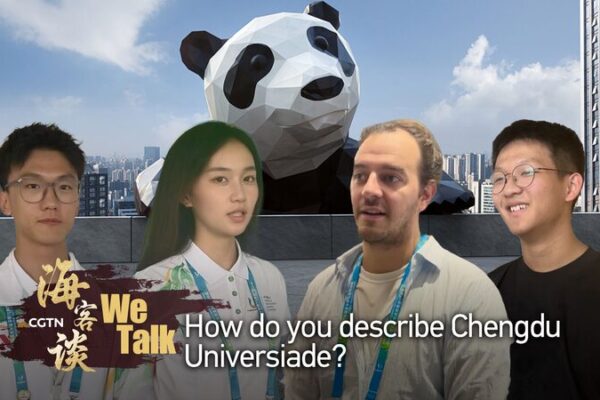 Chengdu Universiade Unites Athletes with Pandas, Spicy Cuisine, and Local Warmth Chengdu Universiade Unites Athletes with Pandas, Spicy Cuisine, and Local Warmth video poster
