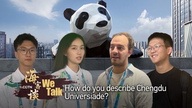 Chengdu_Universiade_Unites_Athletes_with_Pandas_Spicy_Cuisine_and_Local_Warmth_poster - Khabar Asia Chengdu Universiade Unites Athletes with Pandas, Spicy Cuisine, and Local Warmth video poster