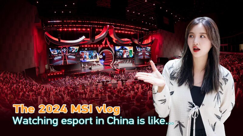 Chengdu_Welcomes_2024_League_of_Legends_MSI_A_New_Era_for_Esports_in_China_poster - Khabar Asia Chengdu Welcomes 2024 League of Legends MSI: A New Era for Esports in China video poster