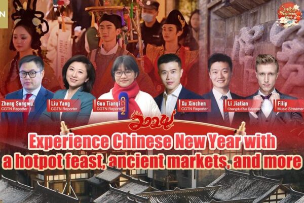 Chengdu Welcomes Lichun with Hotpot Feast and Folk Celebrations Chengdu Welcomes Lichun with Hotpot Feast and Folk Celebrations video poster