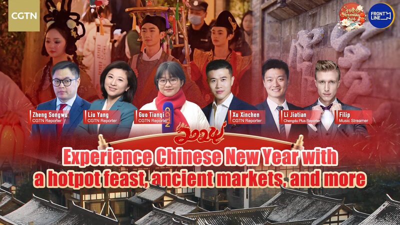 Chengdu_Welcomes_Lichun_with_Hotpot_Feast_and_Folk_Celebrations_poster - Khabar Asia Chengdu Welcomes Lichun with Hotpot Feast and Folk Celebrations video poster