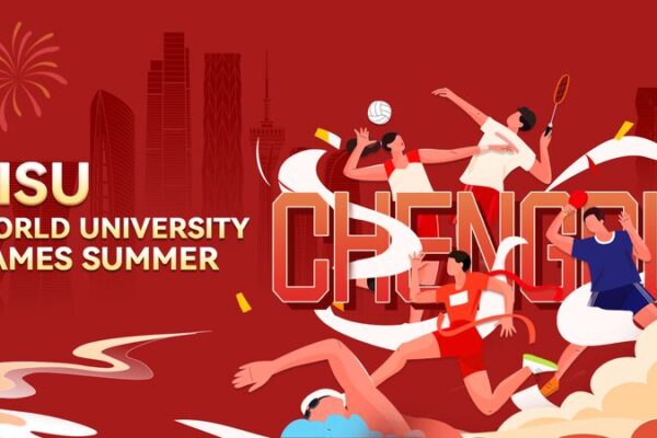 Chengdu Welcomes the World: Opening Ceremony of the 31st FISU World University Games Chengdu Welcomes the World: Opening Ceremony of the 31st FISU World University Games video poster