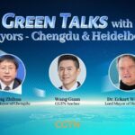 Chengdu and Heidelberg Mayors Unite in 'Green Talks' on Urban Climate Action video poster
