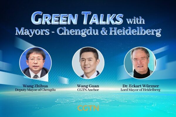 Chengdu and Heidelberg Mayors Unite in ‘Green Talks’ on Urban Climate Action Chengdu and Heidelberg Mayors Unite in 'Green Talks' on Urban Climate Action video poster