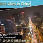 Chengdus_Streets_Come_Alive_as_COVID-19_Restrictions_Ease_poster - Khabar Asia Chengdu's Streets Come Alive as COVID-19 Restrictions Ease video poster