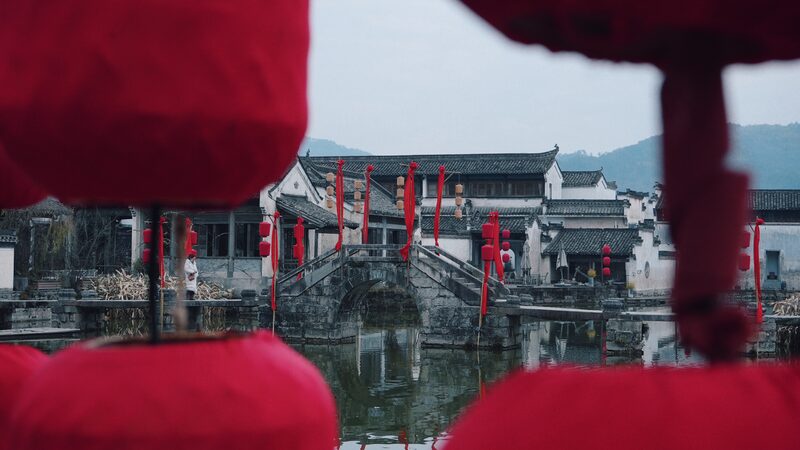 Chengkan_Village_Embraces_the_Year_of_the_Snake_with_Rich_Cultural_Heritage