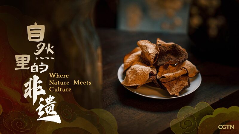 Chenpi__The_Centuries_Old_Journey_from_Citrus_Peel_to_Healing_Elixir_poster - Khabar Asia Chenpi__The_Centuries_Old_Journey_from_Citrus_Peel_to_Healing_Elixir video poster