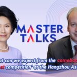 Chess Makes Grand Return to Hangzhou Asian Games After 13 Years video poster