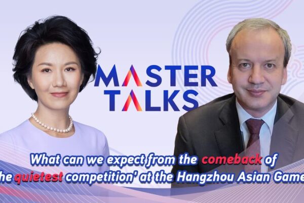 Chess Makes Grand Return to Hangzhou Asian Games After 13 Years Chess Makes Grand Return to Hangzhou Asian Games After 13 Years video poster