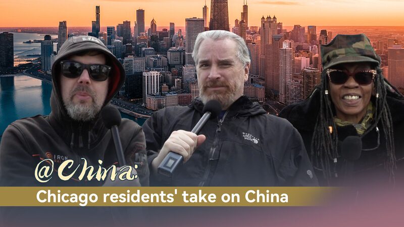 Chicago_Residents_Praise_Chinese_Education_and_Hardworking_Spirit_poster - Khabar Asia Chicago_Residents_Praise_Chinese_Education_and_Hardworking_Spirit video poster