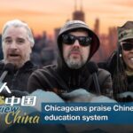 Chicagoans Praise China's Education System and Work Ethic video poster