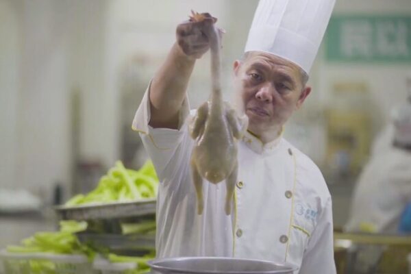 Chicken at the Center: Western Guangdong’s Delicious New Year Tradition Chicken at the Center: Western Guangdong's Delicious New Year Tradition video poster