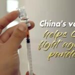 Chile Vaccinates Children Aged 3-5 with China's Sinovac Vaccine video poster