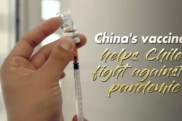 Chile Vaccinates Children Aged 3-5 with China’s Sinovac Vaccine Chile Vaccinates Children Aged 3-5 with China's Sinovac Vaccine video poster