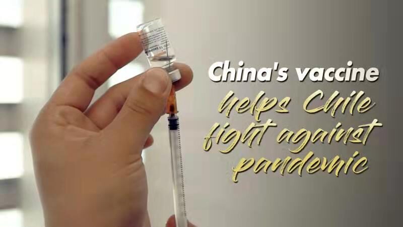 Chile_Vaccinates_Children_Aged_3-5_with_Chinas_Sinovac_Vaccine_poster - Khabar Asia Chile Vaccinates Children Aged 3-5 with China's Sinovac Vaccine video poster