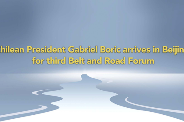 Chilean President Gabriel Boric Arrives in Beijing for 3rd Belt and Road Forum Chilean President Gabriel Boric Arrives in Beijing for 3rd Belt and Road Forum video poster
