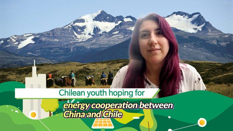 Chilean_Student_Advocates_for_China_Chile_Wind_Energy_Collaboration_poster - Khabar Asia Chilean_Student_Advocates_for_China_Chile_Wind_Energy_Collaboration video poster