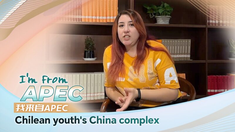 Chilean_Student_Bridges_Cultures_at_Chongqing_University_in_China_poster - Khabar Asia Chilean_Student_Bridges_Cultures_at_Chongqing_University_in_China video poster