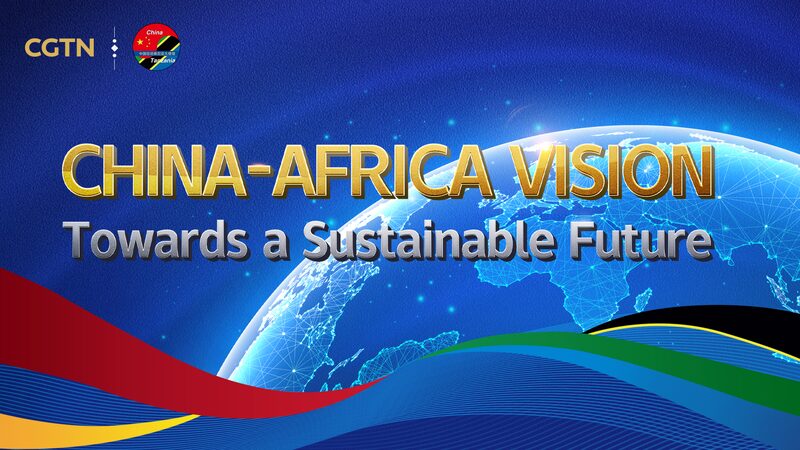 China-Africa_Vision_Celebrating_a_Decade_of_the_Belt_and_Road_Initiative_poster - Khabar Asia China-Africa Vision: Celebrating a Decade of the Belt and Road Initiative video poster