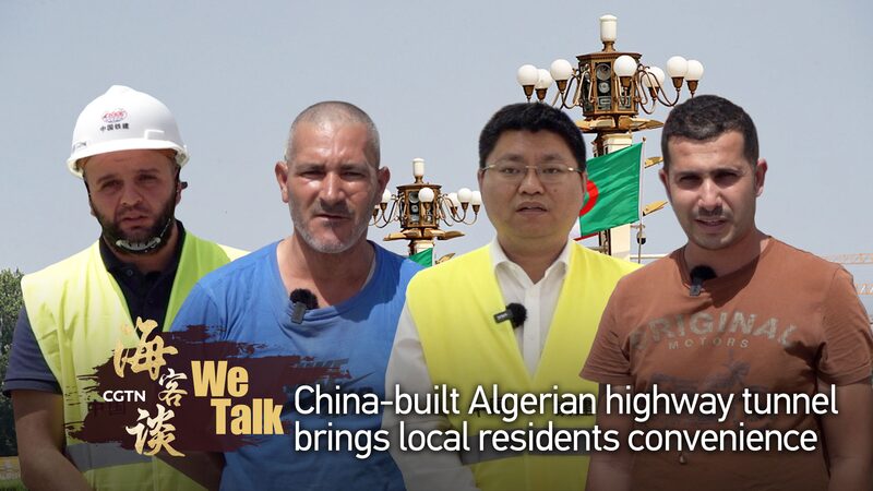 China-Built Sidi Aich Tunnel Opens, Boosting Algeria's Connectivity video poster