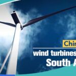 China-Built Wind Turbines Power South Africa's Largest Wind Farm video poster