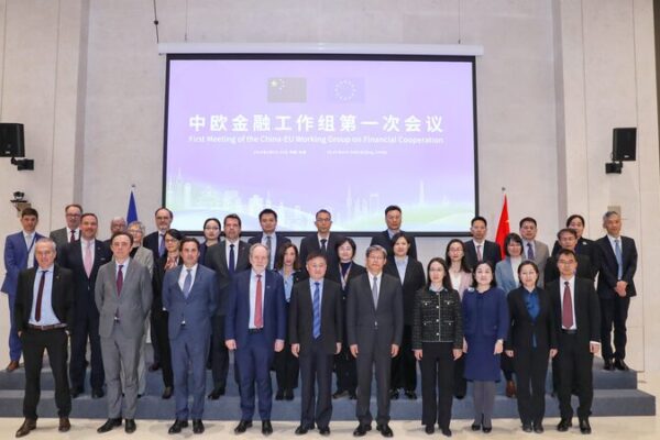 China-EU Financial Working Group Holds First Meeting, Boosting Economic Cooperation China-EU Financial Working Group Holds First Meeting, Boosting Economic Cooperation