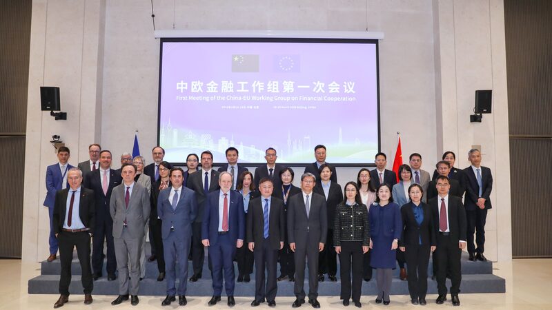China-EU_Financial_Working_Group_Holds_First_Meeting_Boosting_Economic_Cooperation - Khabar Asia China-EU Financial Working Group Holds First Meeting, Boosting Economic Cooperation