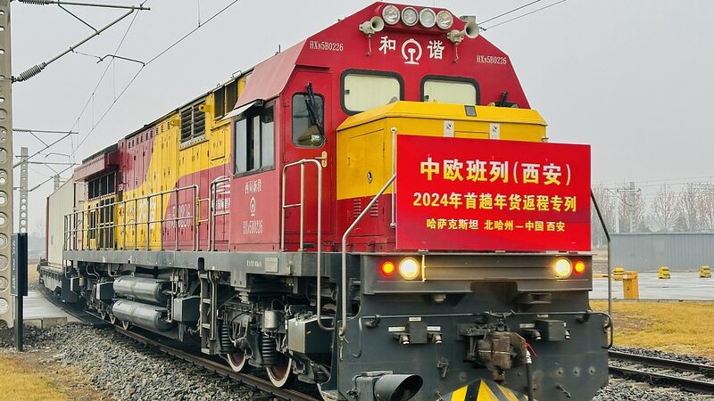 China-Europe_Freight_Train_Service_Expands_by_10_Amid_Global_Trade_Boost - Khabar Asia China-Europe Freight Train Service Expands by 10% Amid Global Trade Boost